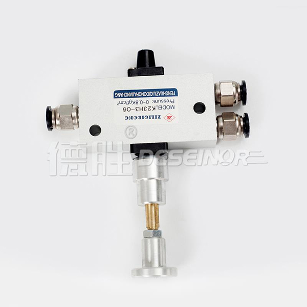 Pneumatic Interlock Valve DSSY-670B