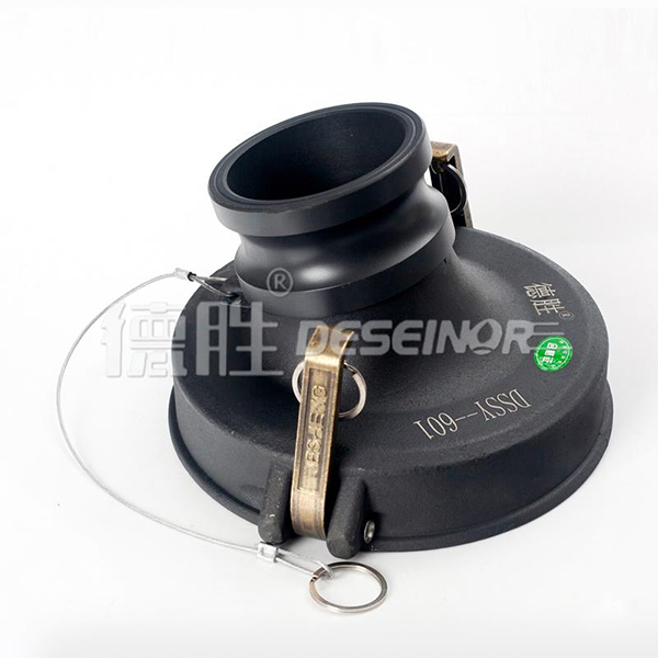 Gravity Drop Coupler GY-601